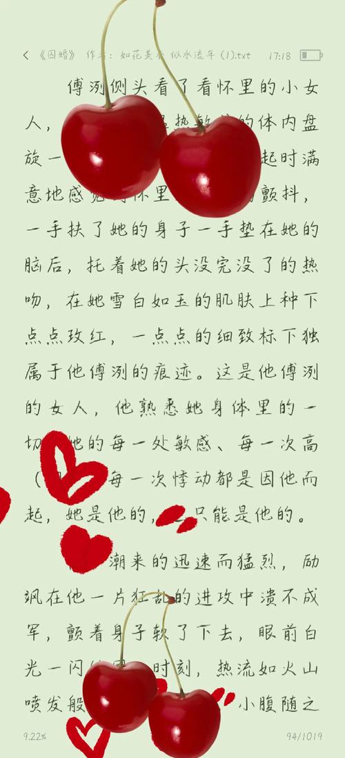 青木堂转发文章赚钱真的吗