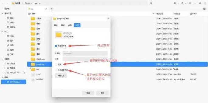 麒麟神器服务端