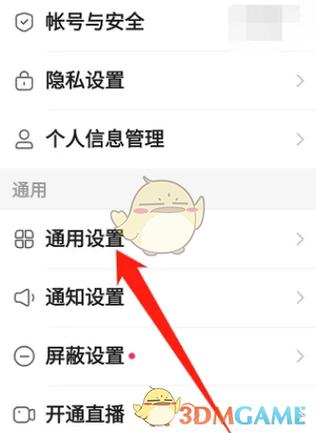 手机录视频关机了能不能恢复