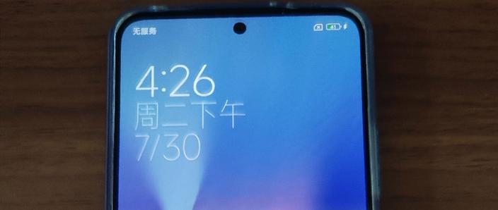 红米125g参数