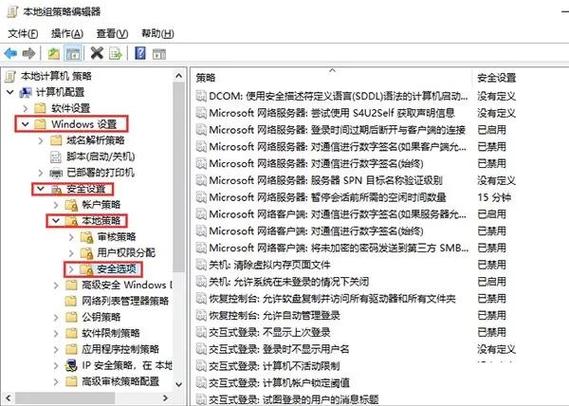 局域网上不去怎么回事