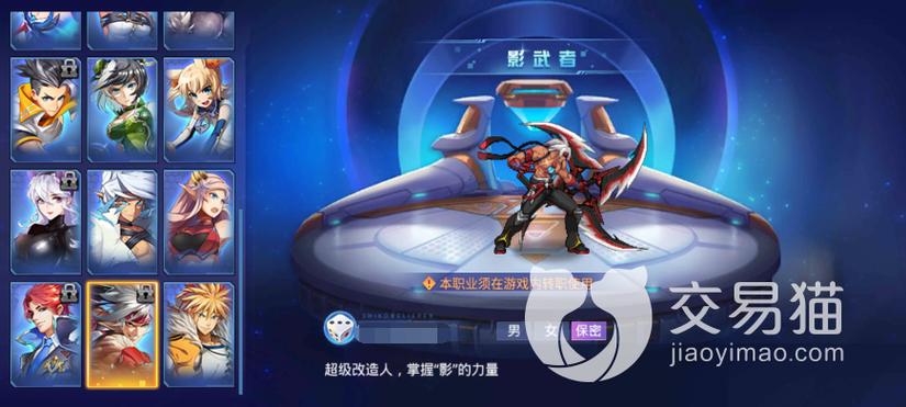 时空猎人征服者和猎魔谁厉害