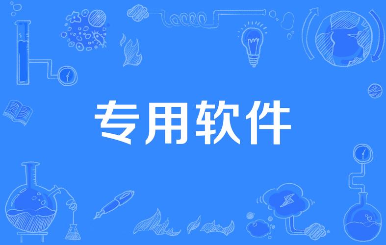 夜聊是个什么软件
