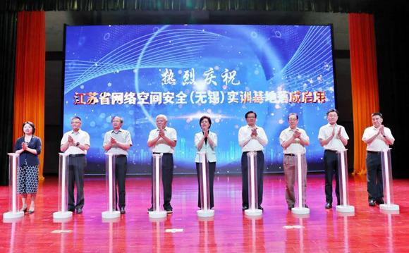 无锡视优网络信息科技有限公司