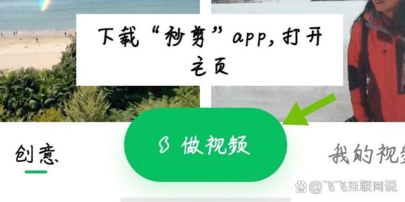 视频发朋友圈吞画质怎么办