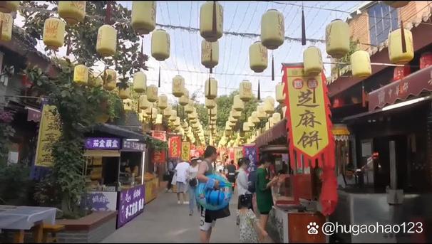 小吃街附近