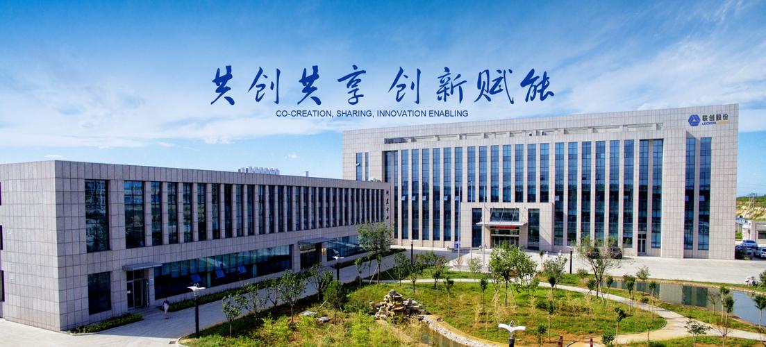 联创股份未来前景好吗