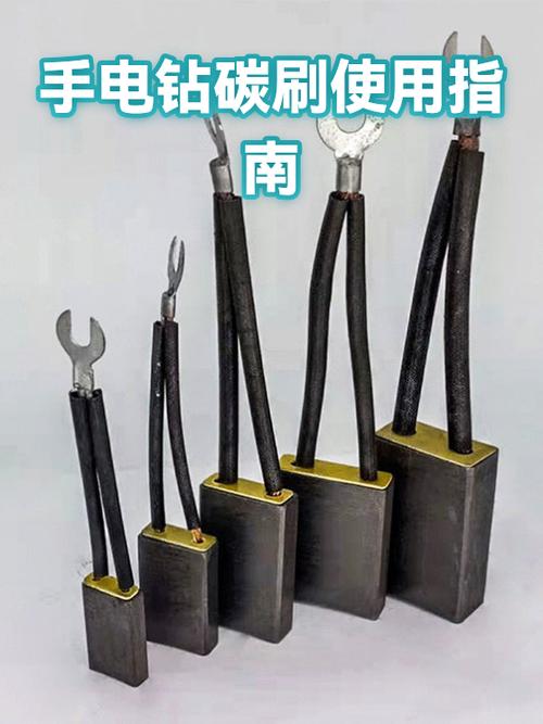 手动电钻使用方法视频教程