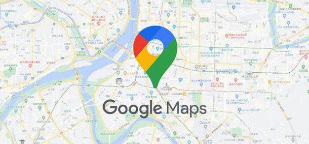 google maps下载安卓截图3