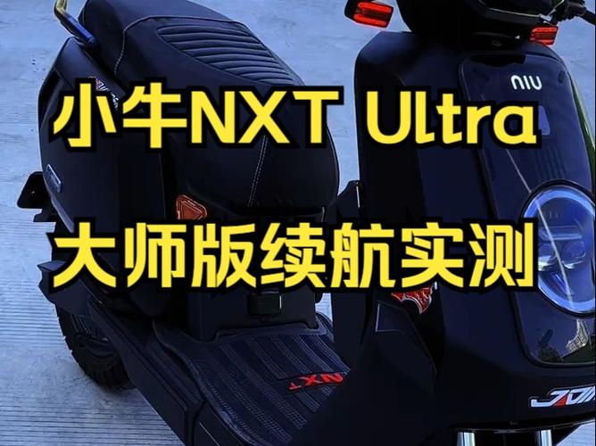 手机充一次电能用多久