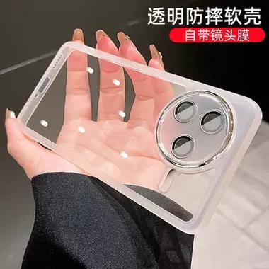硅胶手机壳边边容易黑