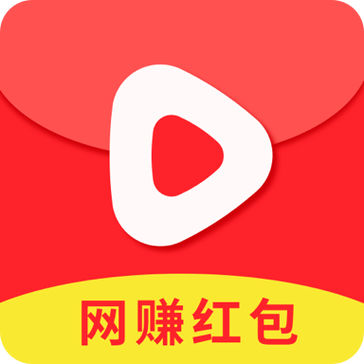火趣赚钱是真的吗