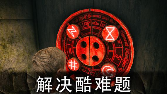 死亡公园2内置作弊菜单下载