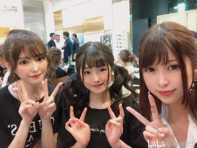 椎叶美久流最新