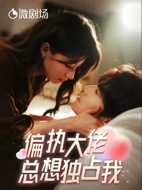 纵情全文免费阅读全文无弹窗