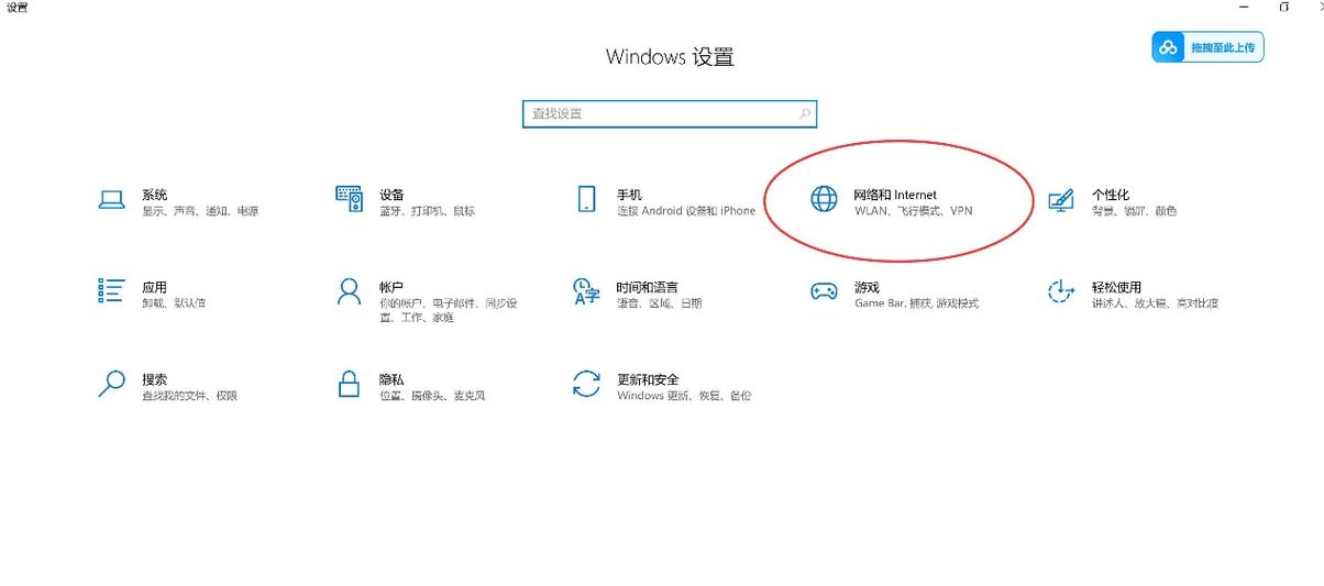 windows菜单栏不见了