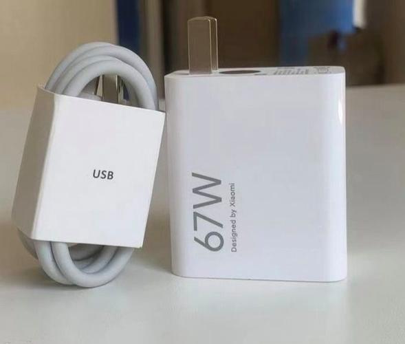小米67w轻享版是原装吗