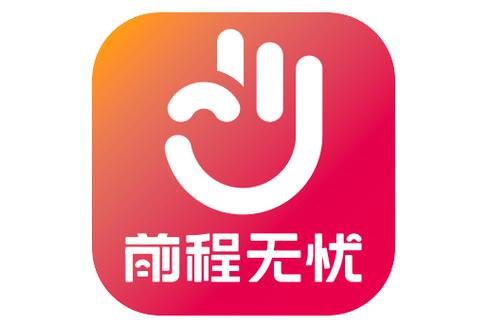 前程无忧照片怎么删除