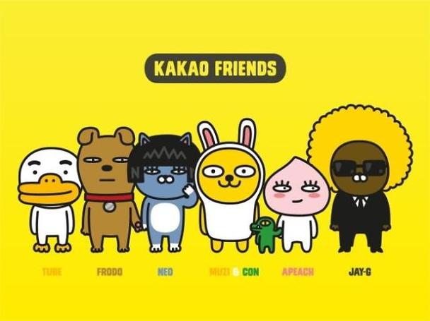 kakao是什么软件
