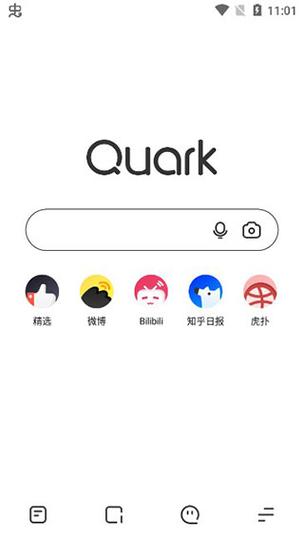 夸克之前版本