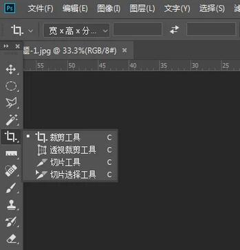 ps中有很多功能选项是灰色的