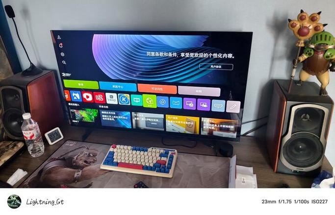 lg电视清晰度调成多少合适