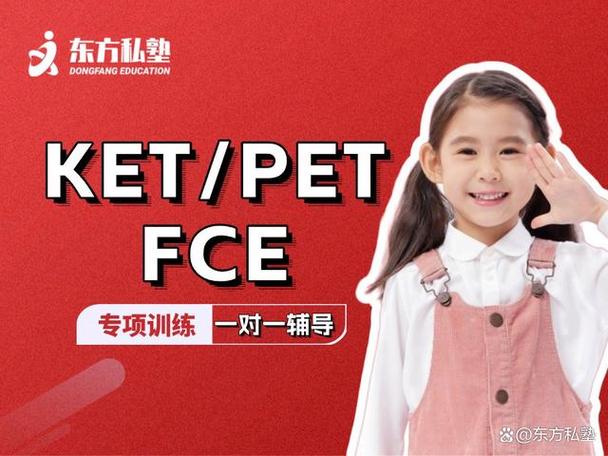 北京一对一上门家教哪家好
