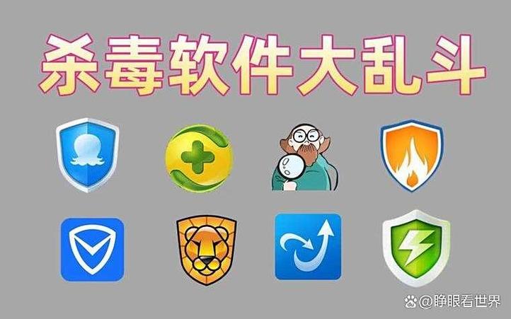 靠不软件