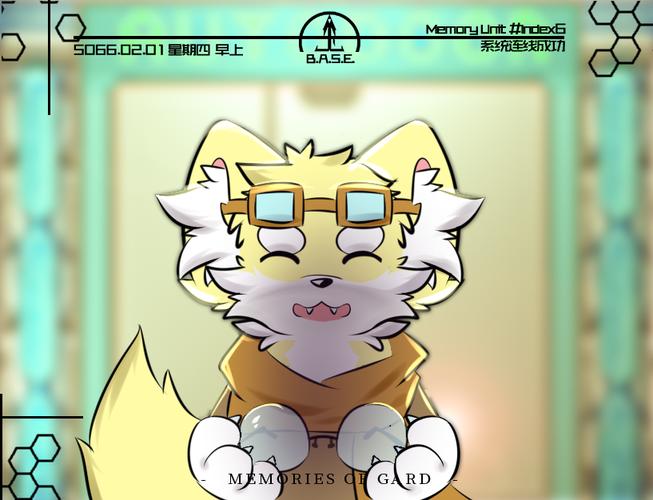steamfurrylove