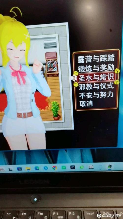 超级软饭大师手机上可以玩吗