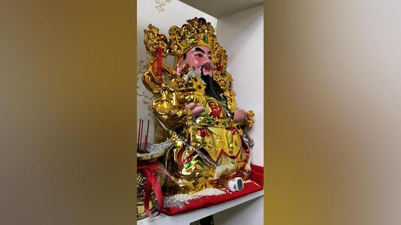 换下来的旧财神怎么办