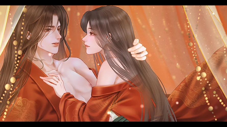 破解易次元截图3