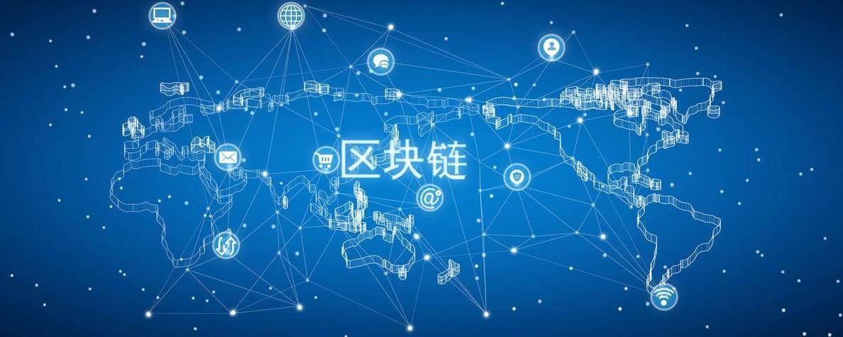 数字货币网络银行区块链