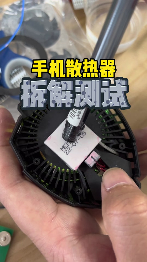 散热器拆卸方法