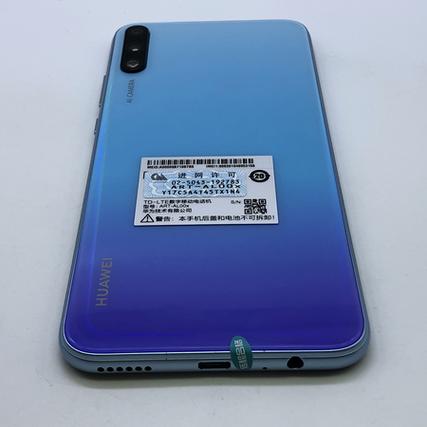华为畅享10全网通版