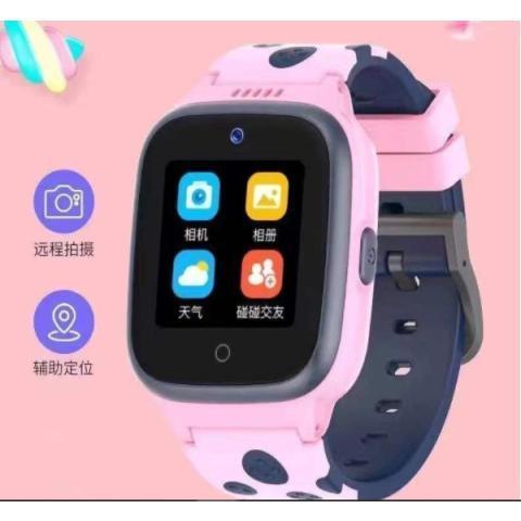清华同方电话手表充电插口在哪