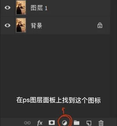 照片泛黄ps怎么处理