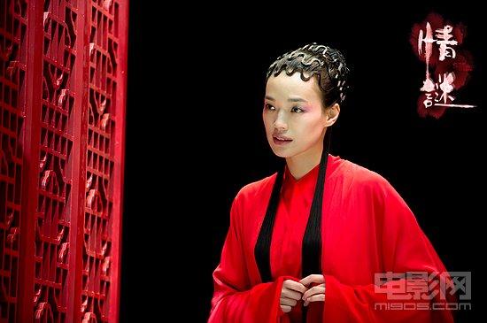 《孽缘情迷》在线观看