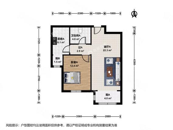 海淀二室一厅60万急售房