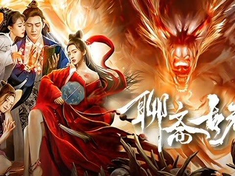 上古卷轴5开场动画乱晃的原因