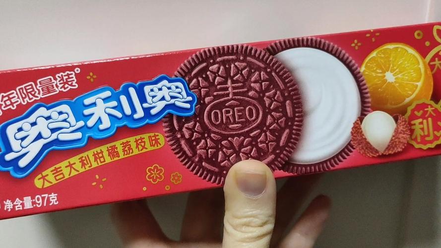 奥利奥柑橘荔枝味夹心饼干