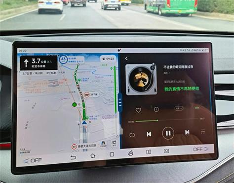 高德无广告版本