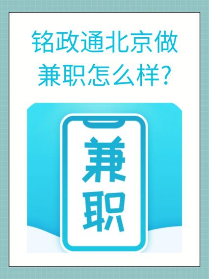 兼职审计一天多少钱
