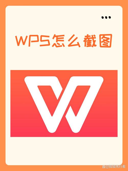 wps10.0.3