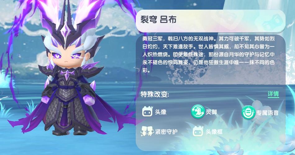 激活码迷你世界