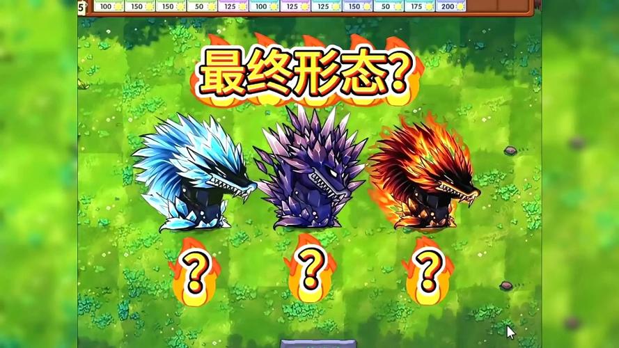 这个版本是终极版本截图2