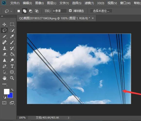 怎么把图片中的线去掉