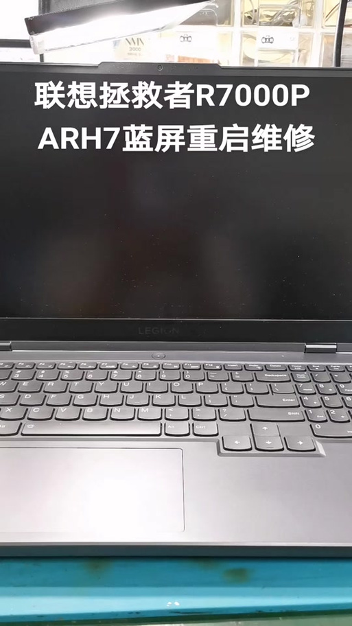 r7000p是金属机身吗