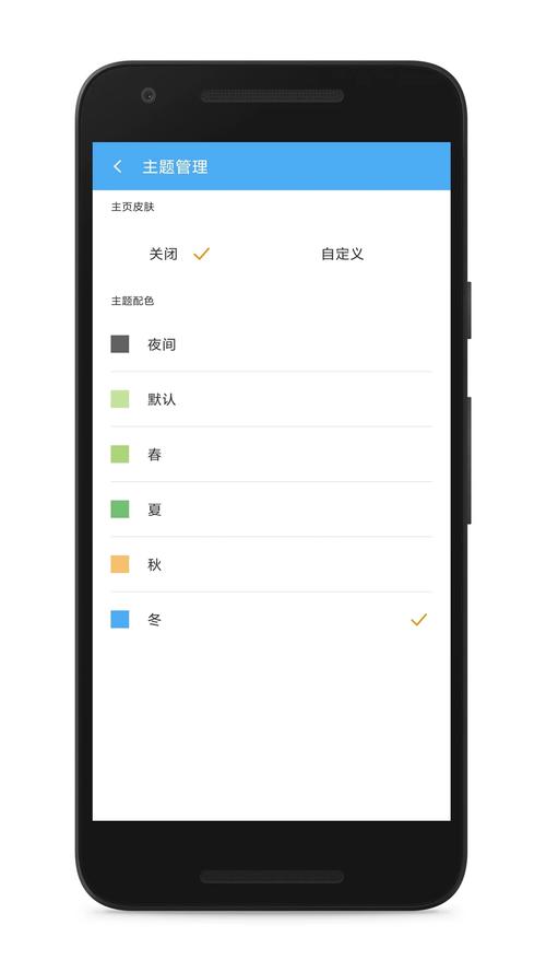 cc魔盒电视剧免费下载软件