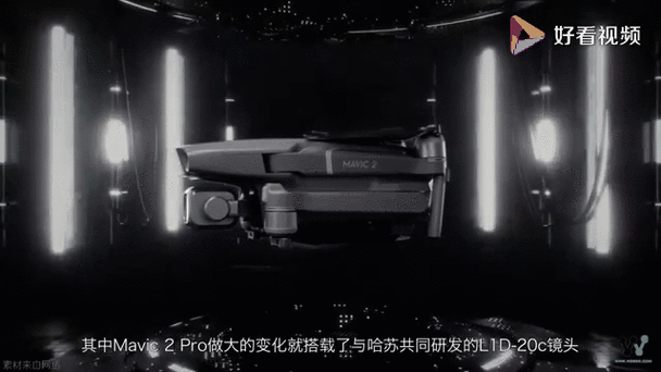 大疆御2 能飞多久